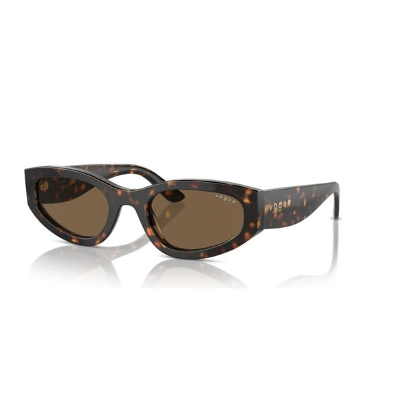 Ladies' Sunglasses Vogue VO 5585S-0
