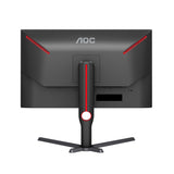 Gaming Monitor AOC Q27G3XMN/BK 2K 27" 180 Hz-4