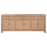Sideboard Home ESPRIT Elm wood 215 x 44 x 88 cm-1