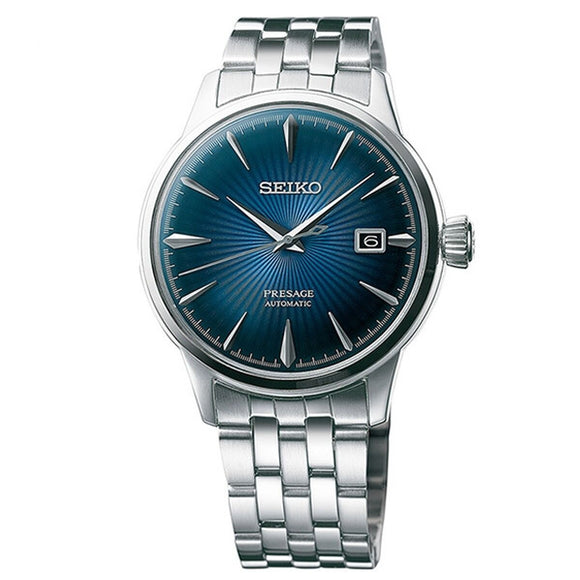 Men's Watch Seiko SRPB41J1 Silver (Ø 40 mm)-0