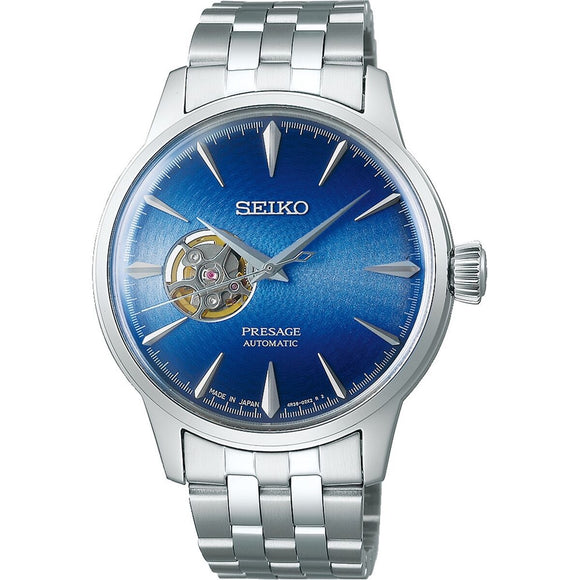Men's Watch Seiko SSA439J1 Silver-0