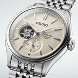 Men's Watch Seiko SPB469J1-2