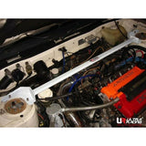 Reinforcement Bar Ultra Racing URTW2-379-0