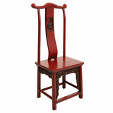 Dining Chair Alexandra House Living Red 35 x 105 x 43 cm-0