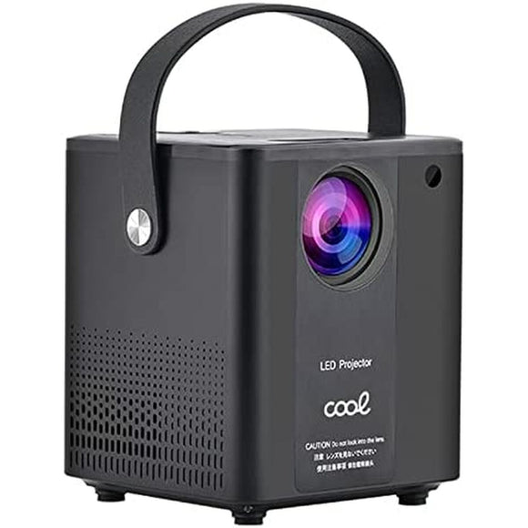 Projector Cool Rainbow 3000 lm Full HD 1920 x 1080 px-0