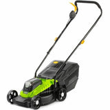 Lawn mower Fieldmann FZR 70330-0-5