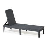 Sun-lounger Allibert Jaipur Dark grey 187 x 58 x 29 cm-0
