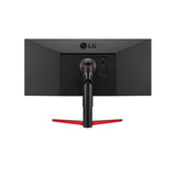 Gaming Monitor LG 34WP65G-B 34" UltraWide Full HD-2