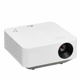 Projector LG PF510Q White-3