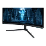 Gaming Monitor Samsung S32BG850NP 32" 4K Ultra HD-36