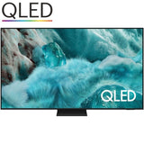 Smart TV Samsung TQ75Q7F5AUXXC 75" 4K Ultra HD HDR QLED-6