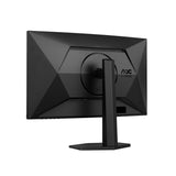 Gaming Monitor AOC CQ27G4X Quad HD 27" 180 Hz-12