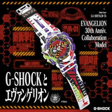 CASIO G-SHOCK Mod. GS-BASIC - 30th ANNIVERSARY EVANGELION - Limited Edt-5