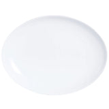 Serving Platter Luminarc Diwali Oval White Glass (33 x 25 cm) (12 Units)-2