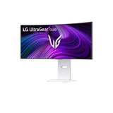 Monitor LG 34GX90SA-W 34" Wide Quad HD-13