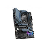 Motherboard MSI MAG TORPEDO ATX LGA1200 Intel Z590-4