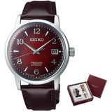 Men's Watch Seiko AUTOMATIC COCKTAIL COLLECTION - NEGRONI (Ø 38,5 mm)-2
