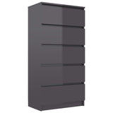 vidaXL Drawer Sideboard Chipboard Storage Side Cabinet Chest Multi Colors